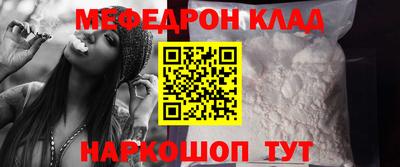 гашишное масло Малоярославец