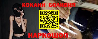 гашишное масло Малоярославец