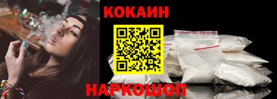 каннабис Мариинск