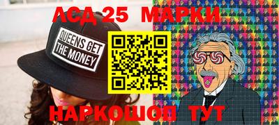 гашишное масло Малоярославец