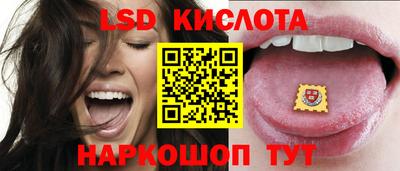 гашишное масло Малоярославец