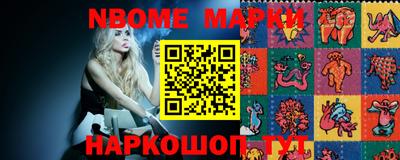 каннабис Мариинск