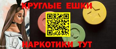 каннабис Мариинск