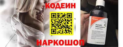 гашишное масло Малоярославец