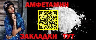 гашишное масло Малоярославец