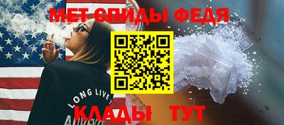 каннабис Мариинск