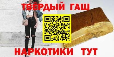 spice Малгобек