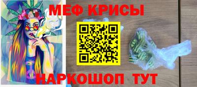 гашишное масло Малоярославец
