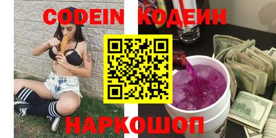 spice Малгобек