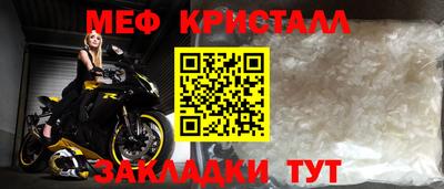 гашишное масло Малоярославец