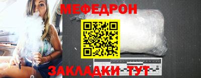 гашишное масло Малоярославец